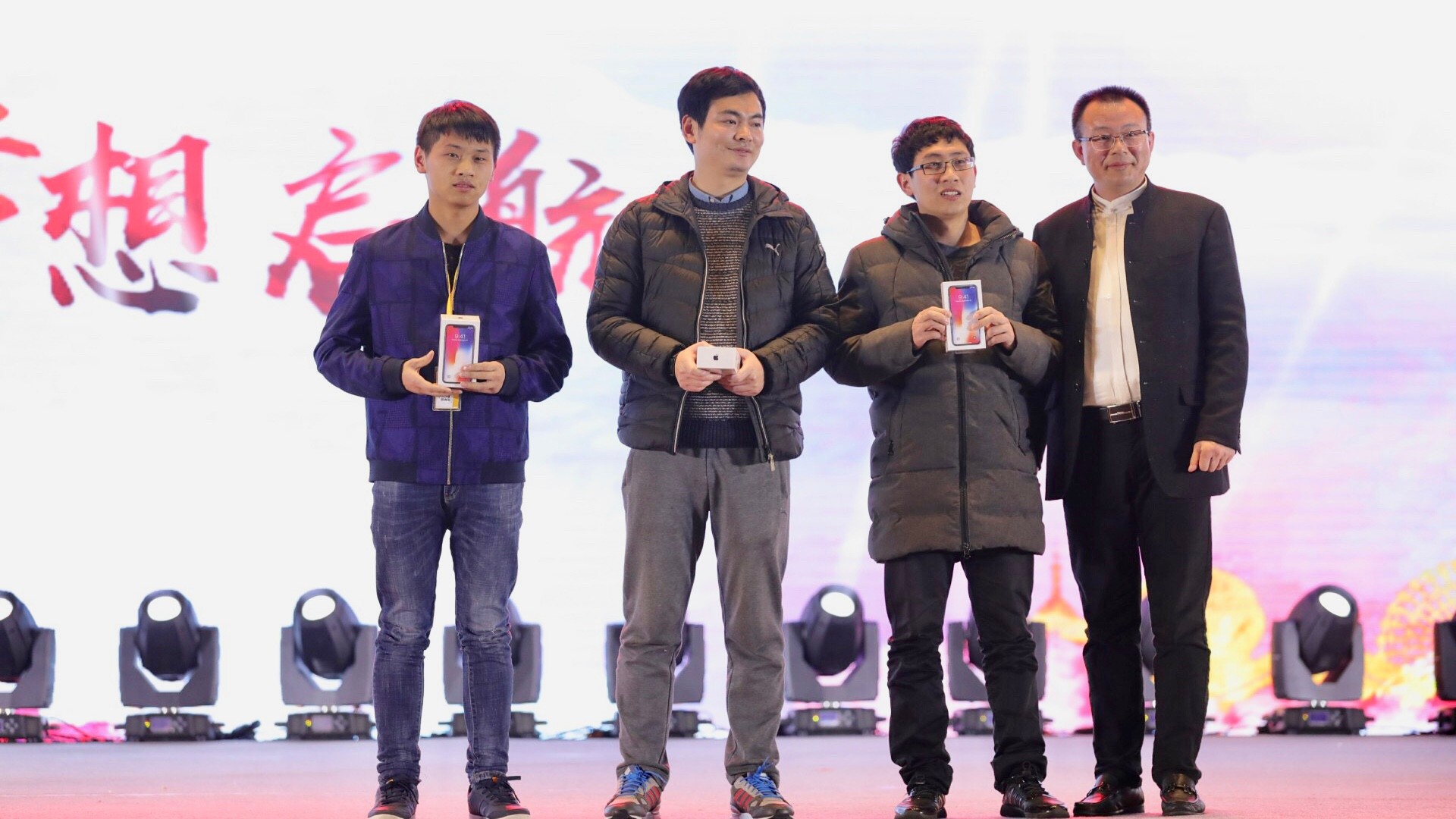 微信图片_20180129115613