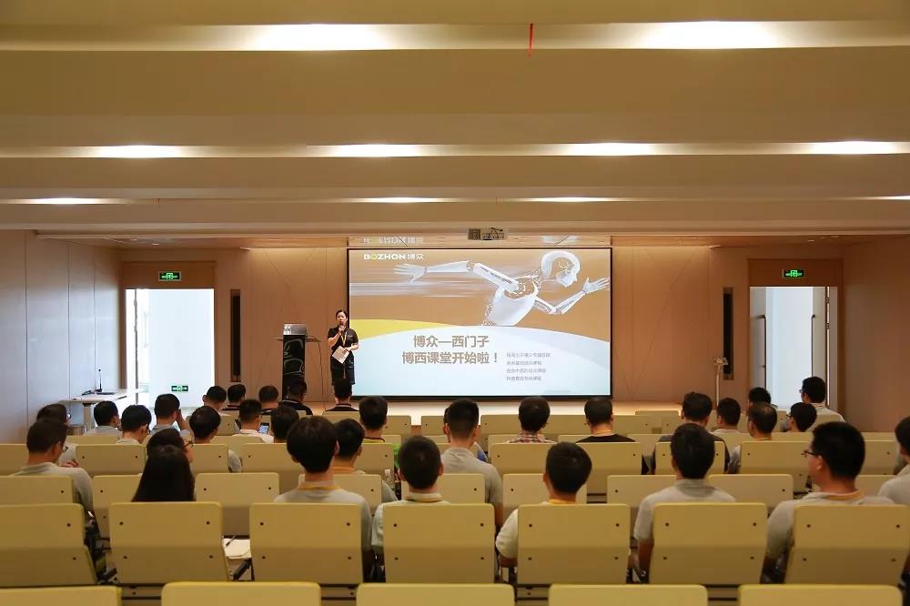 微信图片_20180911083027