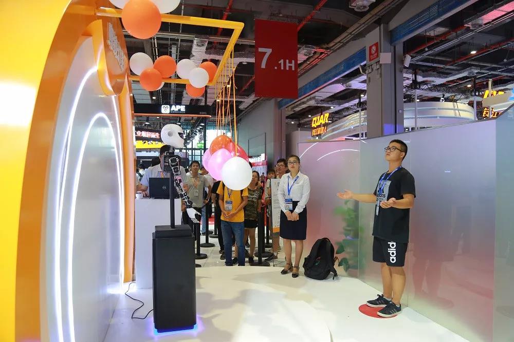 微信图片_20180921085825