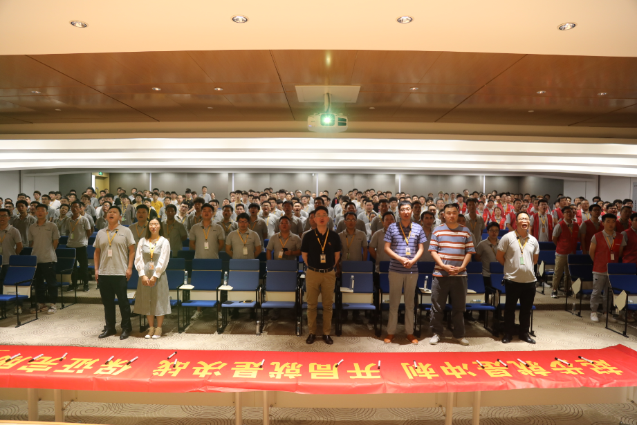 3、数字能源召开2021年大量产誓师大会