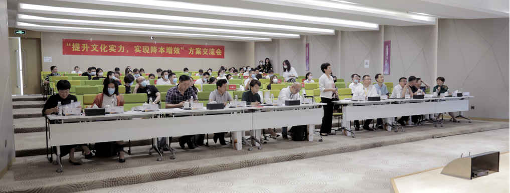 企业微信截图_20220616090448